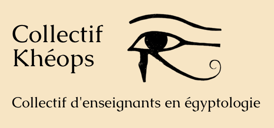 collectif